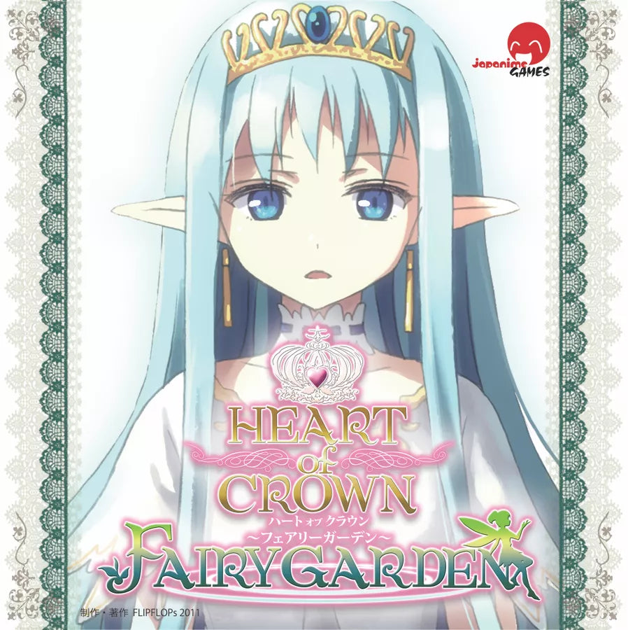 Heart of Crown - Fairy Garden